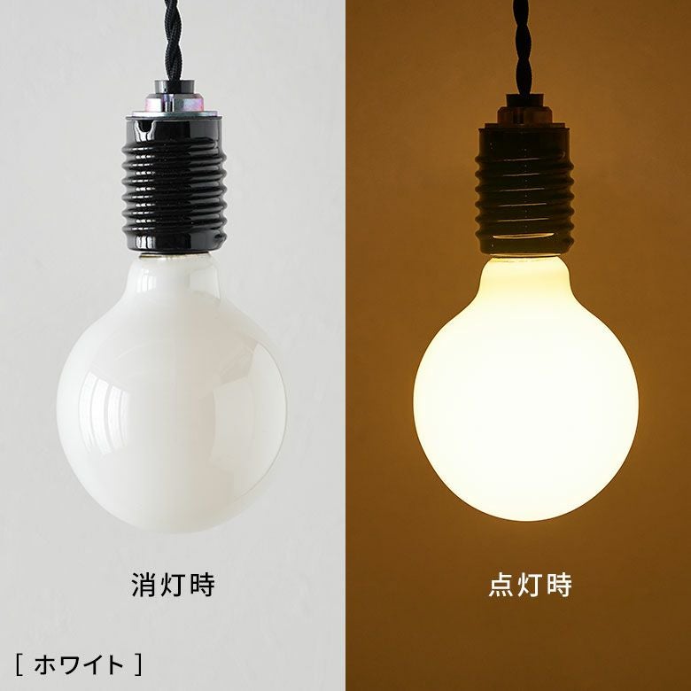 LED電球 電球 LED E26 100W 相当 1520ルーメン 1520lm 約 W 9.5cm D