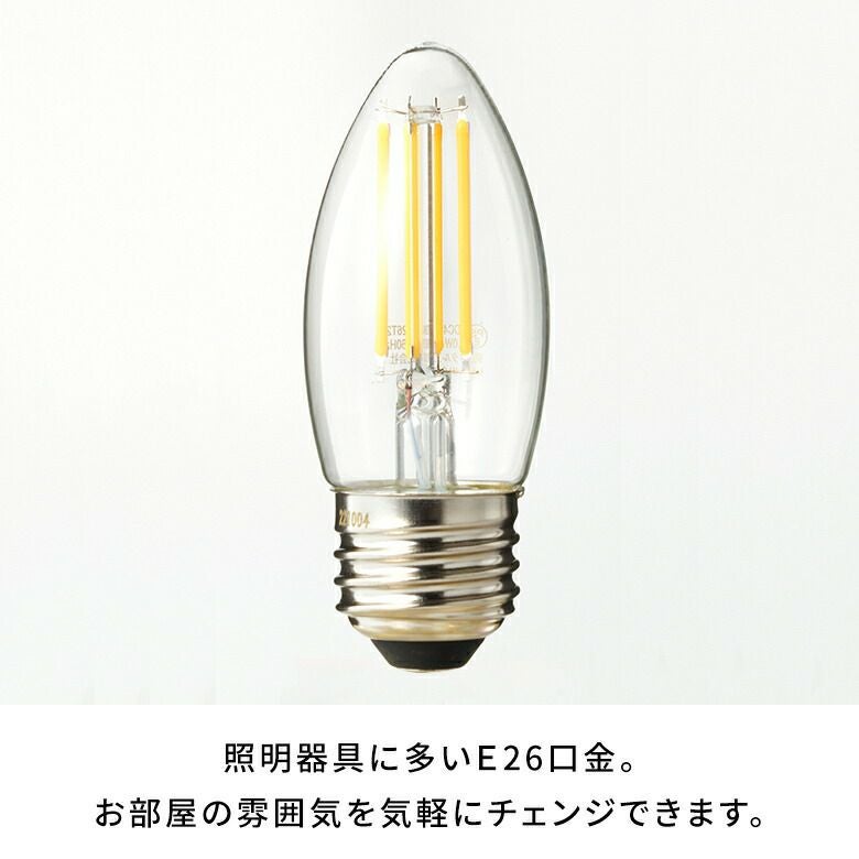LED電球 電球 LED E26 40W 相当 440ルーメン 440lm 約 W 3.5cm D 3.5cm