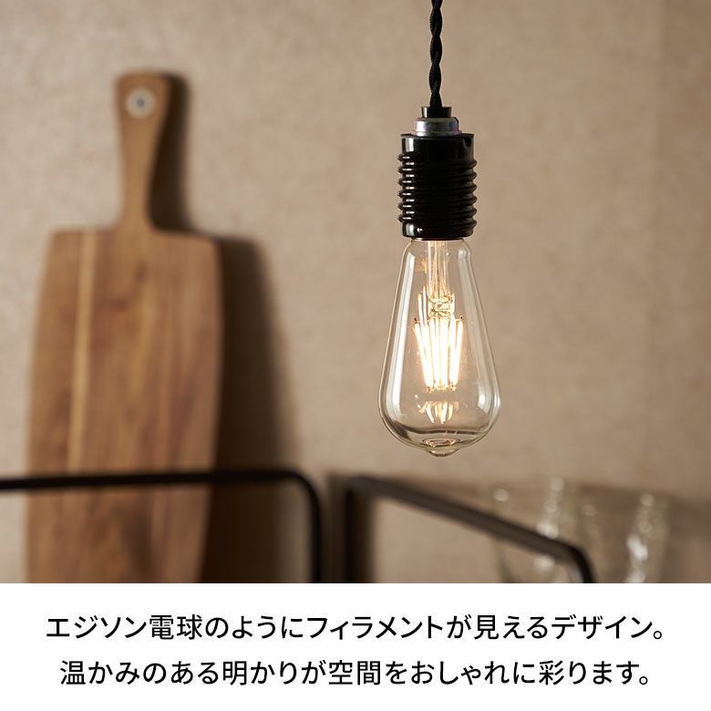 LED電球 電球 LED E26 60W 相当 810ルーメン 810lm 約 W 6.4cm D 6.4cm