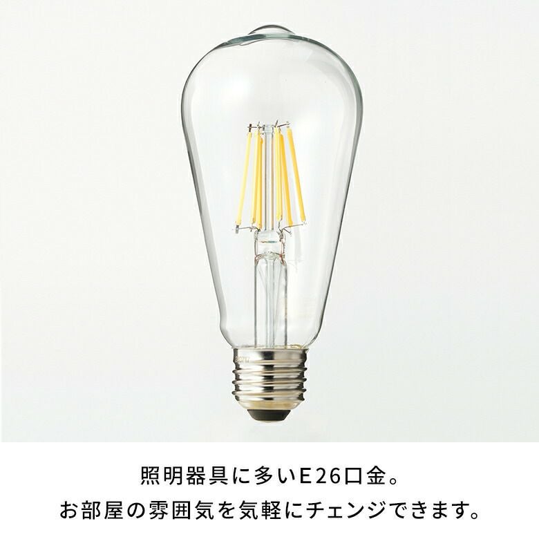 LED電球 電球 LED E26 60W 相当 810ルーメン 810lm 約 W 6.4cm D 6.4cm