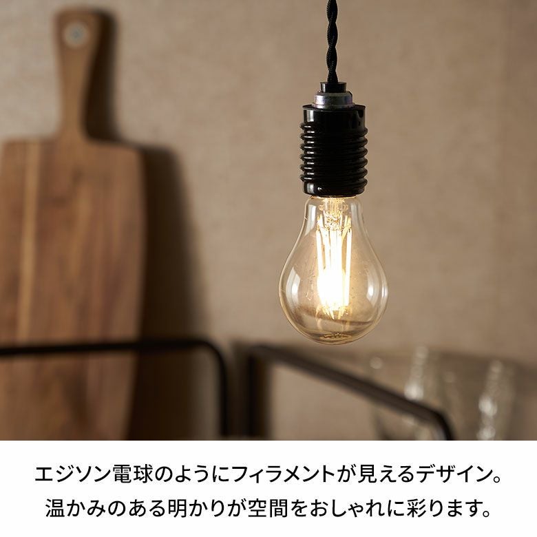 LED電球 電球 LED E26 100W 相当 1520ルーメン 1520lm 約 W 6.7cm D