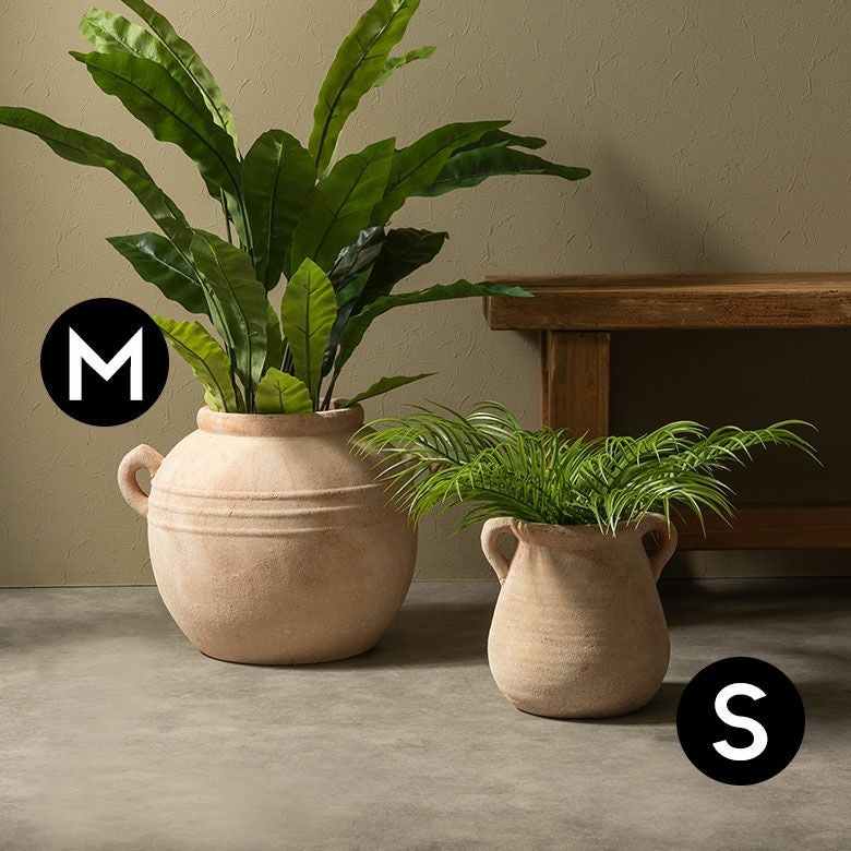 プランターカバー 鉢カバー テラコッタ 素焼き 陶器 約 W 23cm D 23cm