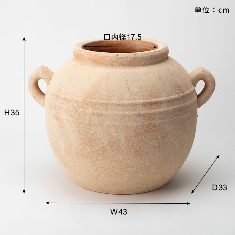 アンティークのような佇まいのテラコッタ壺型プランターカバー Mサイズ
