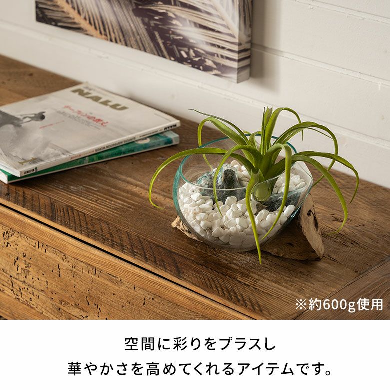 マルチングストーン 天然石 300g 化粧石 飾り石 ホワイト ブラック