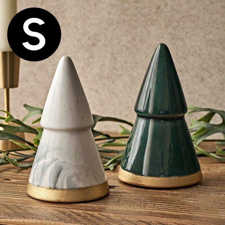 ツリー オブジェ セラミック Sサイズ 約 W 8cm D 8cm H 14cm