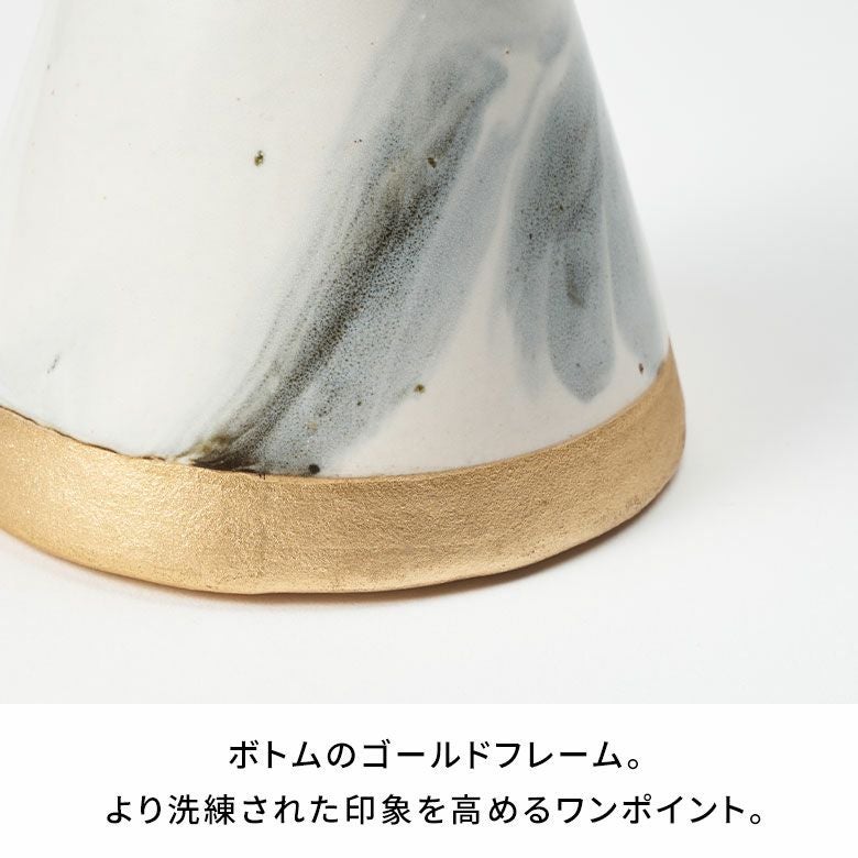 ツリー オブジェ セラミック Sサイズ 約 W 8cm D 8cm H 14cm