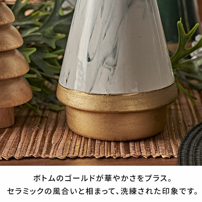 ツリー オブジェ セラミック Mサイズ 約 W 10cm D 10cm H 21cm