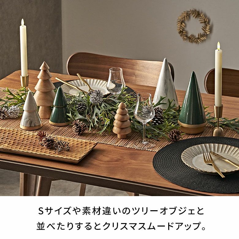 ツリー オブジェ セラミック Mサイズ 約 W 10cm D 10cm H 21cm