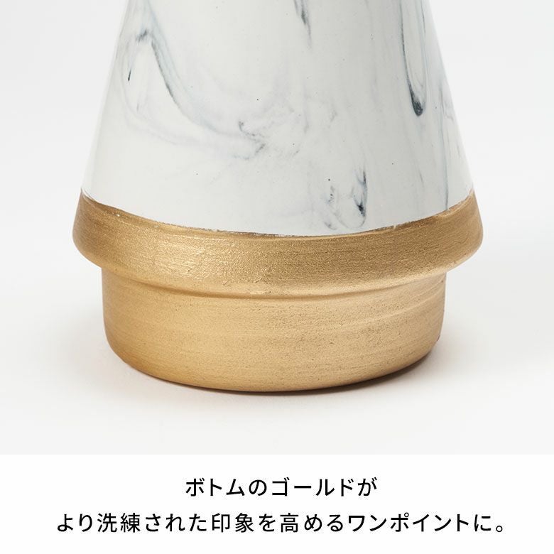 ツリー オブジェ セラミック Mサイズ 約 W 10cm D 10cm H 21cm