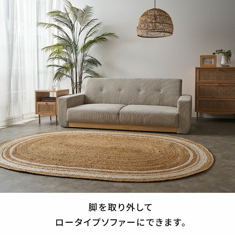 ソファ 2人掛け 二人掛け 2P 天然木 ウッド 木製 約 W160cm D77cm