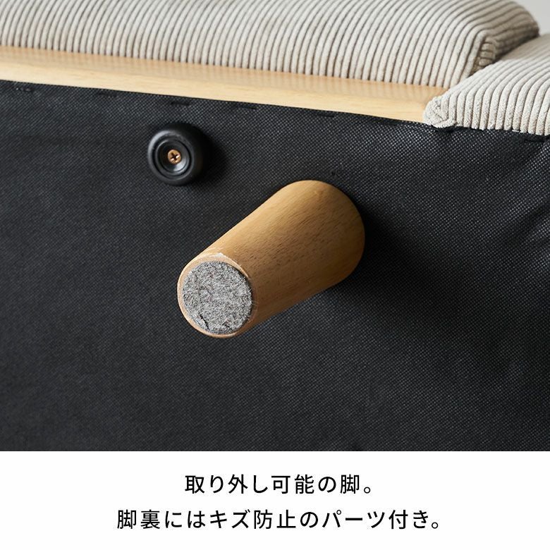 ソファ 2人掛け 二人掛け 2P 天然木 ウッド 木製 約 W160cm D77cm