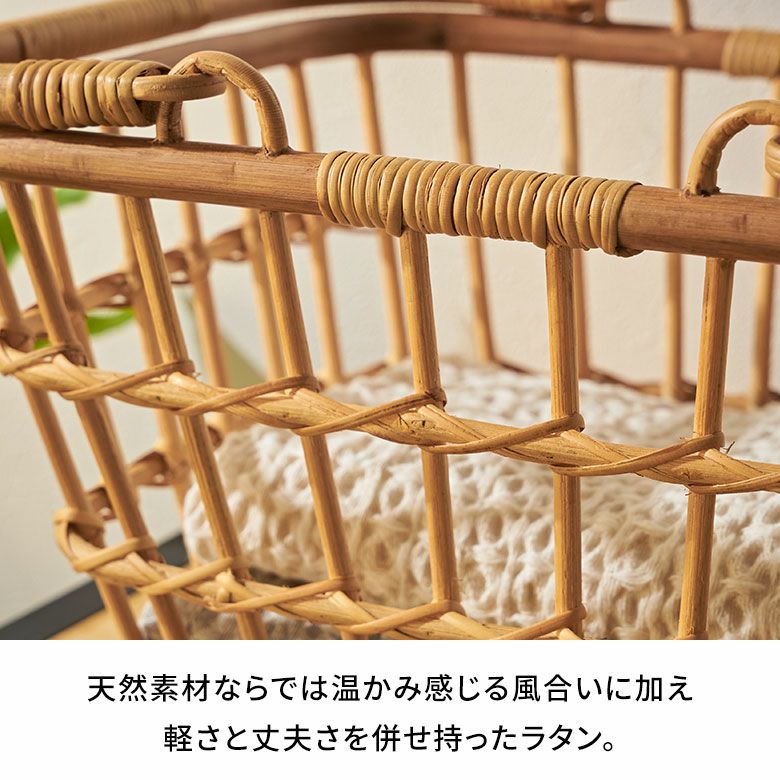 バスケット かご Sサイズ 通気性 ラタン 籐 ハンドル付き 約 W 36cm D