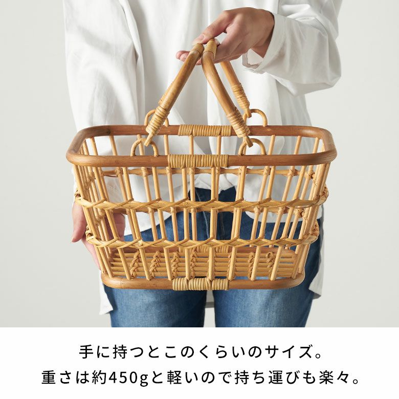 バスケット かご Sサイズ 通気性 ラタン 籐 ハンドル付き 約 W 36cm D