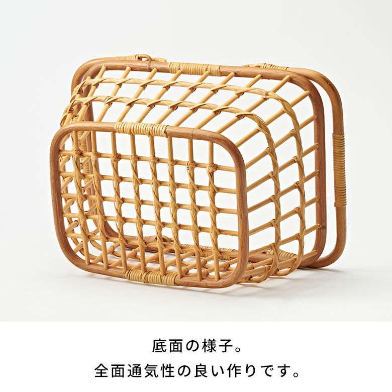 バスケット かご Sサイズ 通気性 ラタン 籐 ハンドル付き 約 W 36cm D