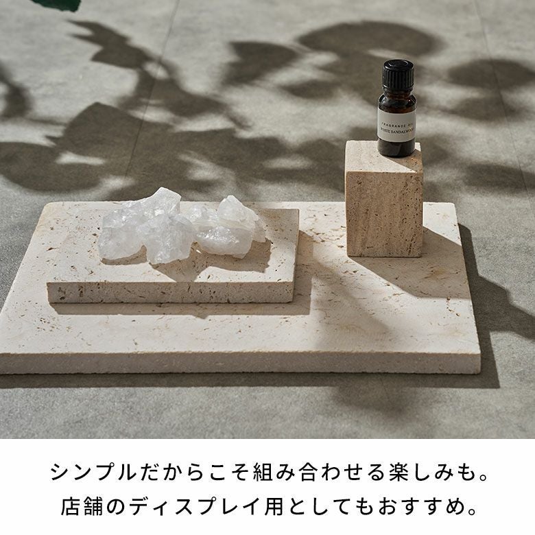 大理石 キューブ トレー ストーン 天然石 ブロック 立方体 トレイ 約 W
