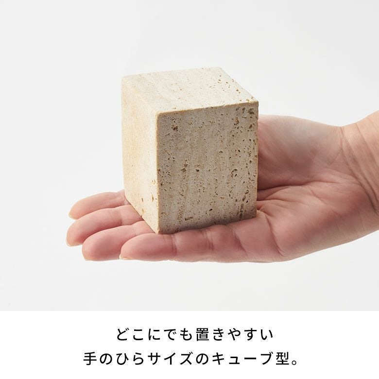 大理石 キューブ トレー ストーン 天然石 ブロック 立方体 トレイ 約 W