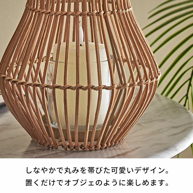 ランタン 籐 ラタン ガラス 手持ち付き ライト ケース カバー ホルダー