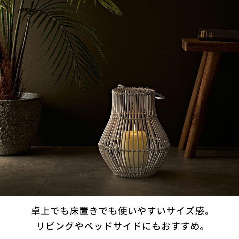 ランタン 籐 ラタン ガラス 手持ち付き ライト ケース カバー ホルダー