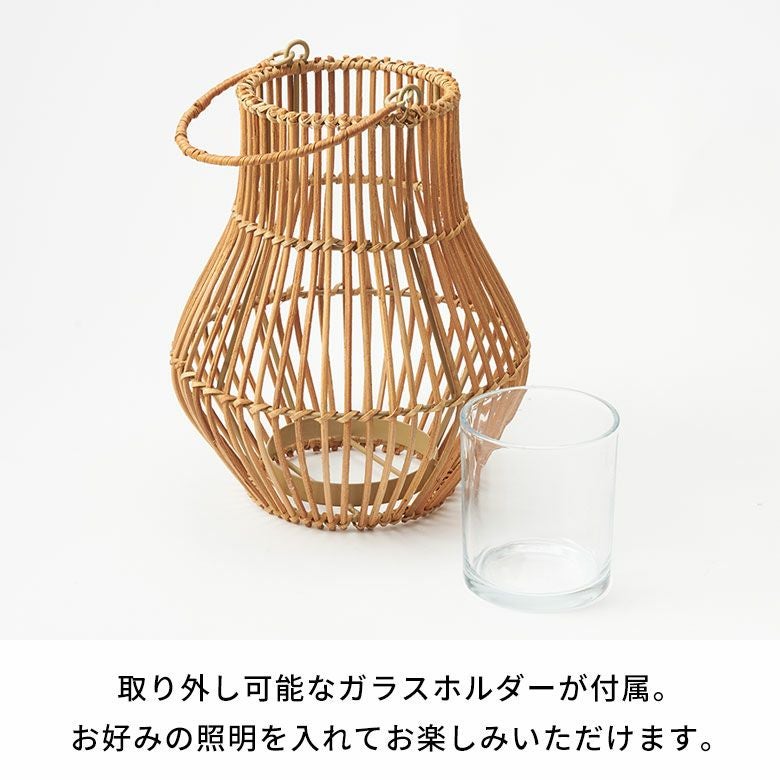 灯しても飾ってもオブジェになるラタンのランタン 約W22×D22×H38cm [51361]