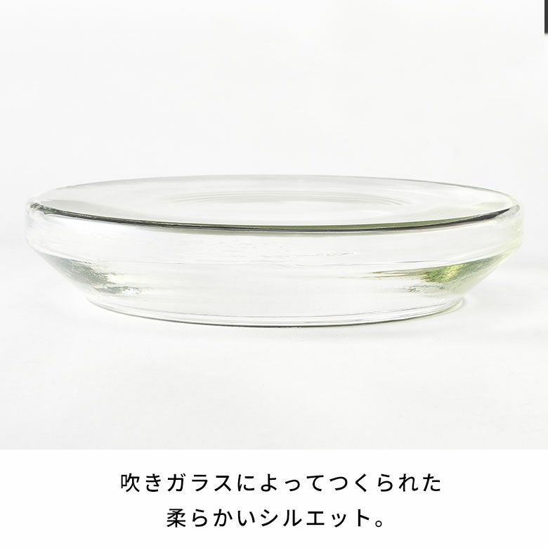 コンポート台ケーキスタンドガラスLサイズ約W25cmD25cmH5cmケーキ6号トレイトレースタンド台タワースタンドトレイコンポートデコレーショントレイ食卓キッチンダイニングキッチン雑貨ディプレイ北欧おしゃれ雑貨インテリアアジアン[94797]