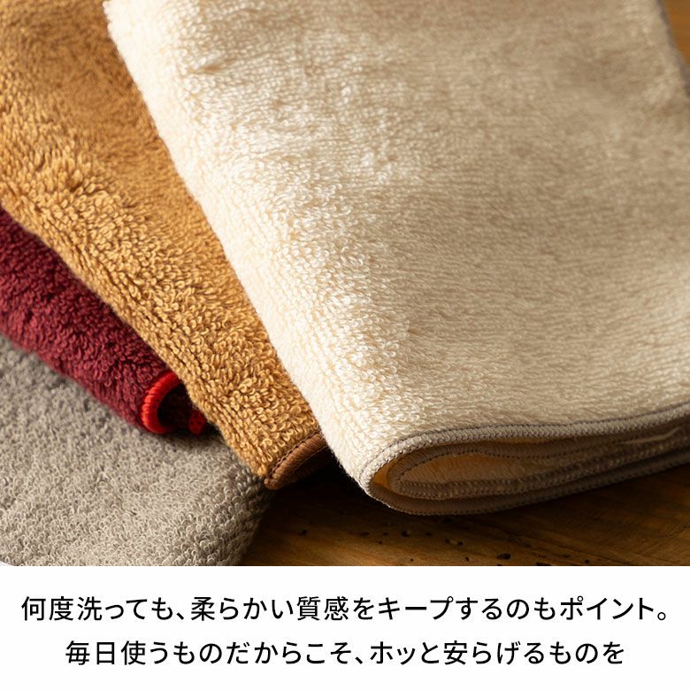 タオルハンカチ 今治タオル 日本製 MADE IN JAPAN 綿 100% コットン 約