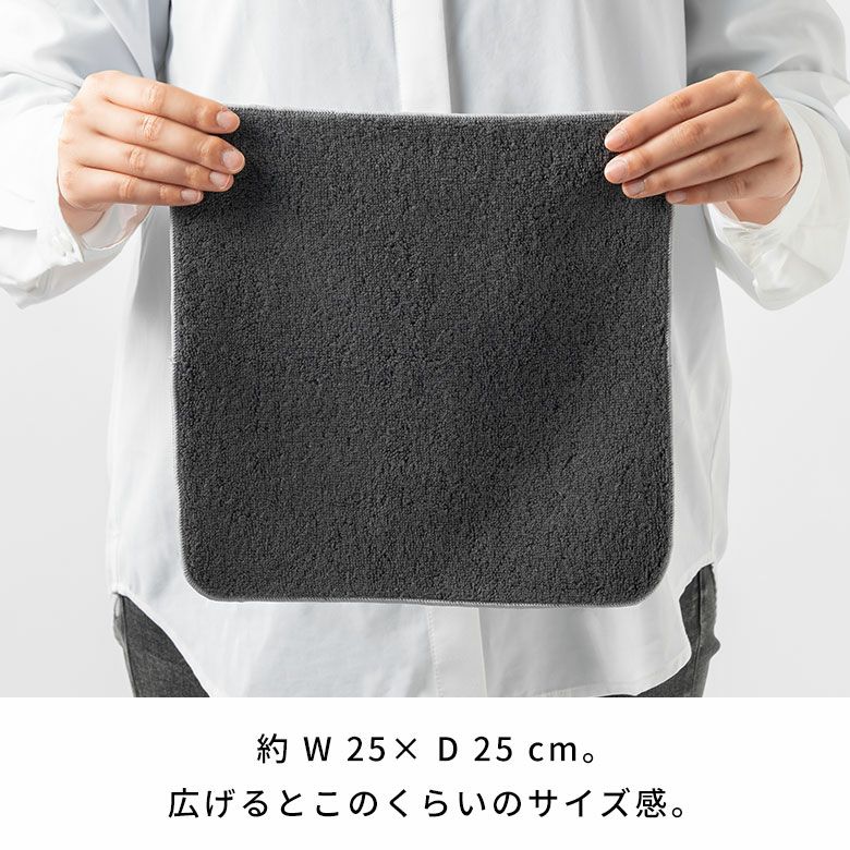 タオルハンカチ 今治タオル 日本製 MADE IN JAPAN 綿 100% コットン 約