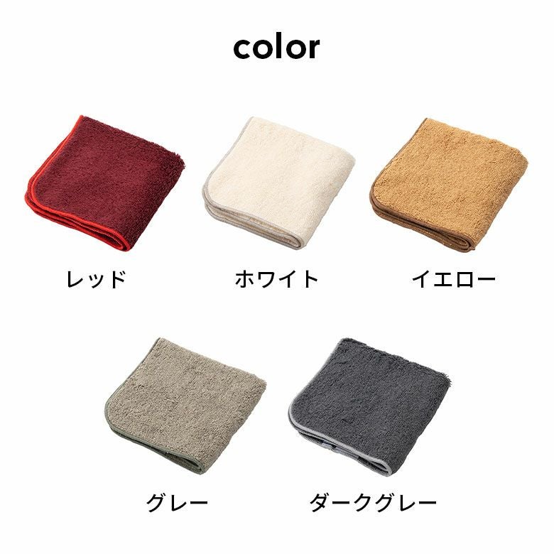 タオルハンカチ 今治タオル 日本製 MADE IN JAPAN 綿 100% コットン 約