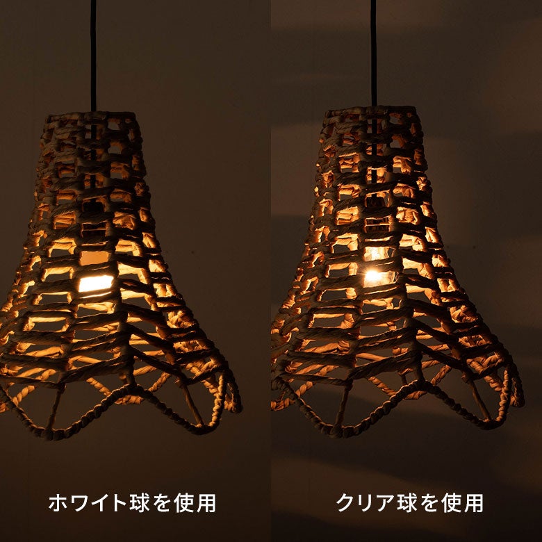 ウォーターヒヤシンスで編まれたペンダントランプシェード | バリ島直