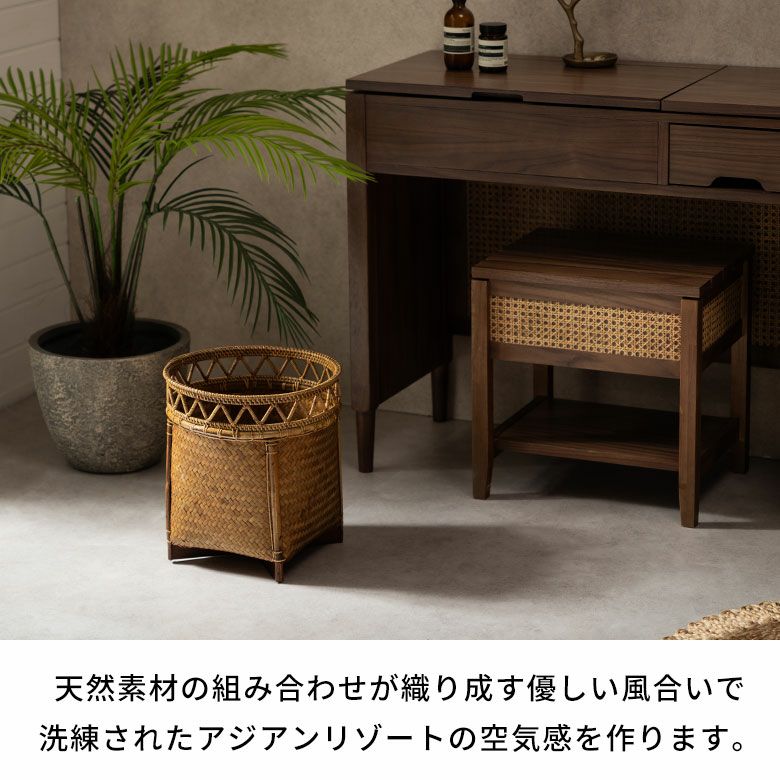 バスケット かご 約 15L 7号 Mサイズ ラタン バンブー 籐 竹 深型 約 W