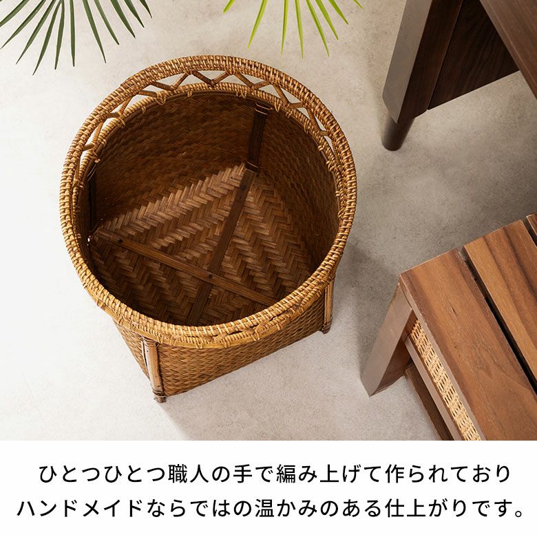 バスケット かご 約 15L 7号 Mサイズ ラタン バンブー 籐 竹 深型 約 W