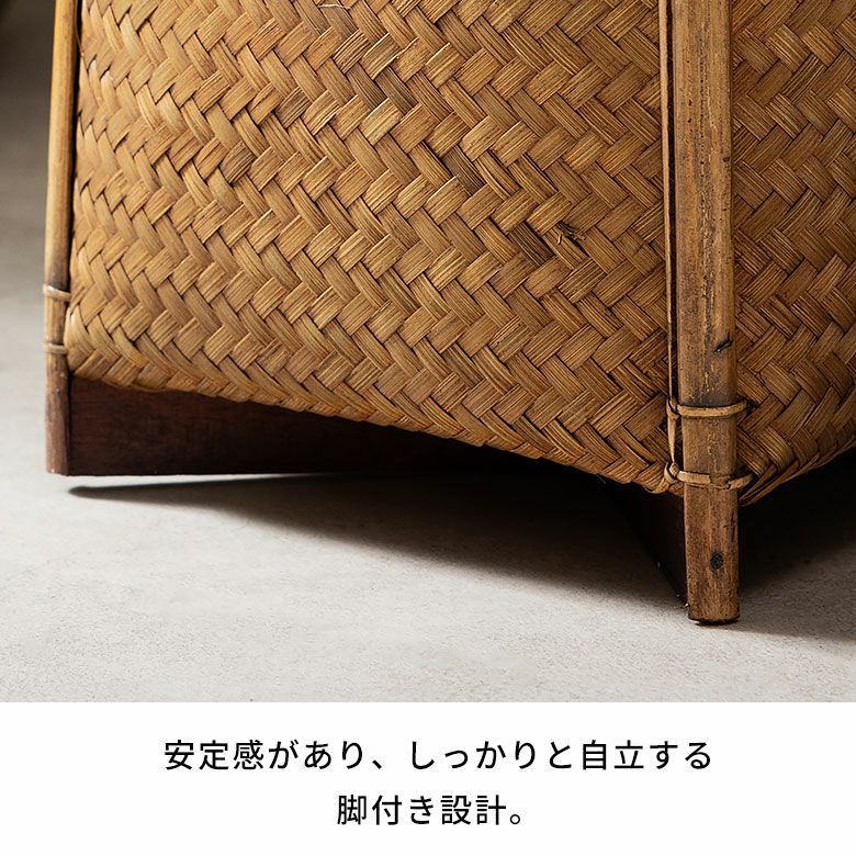 バスケット かご 約 15L 7号 Mサイズ ラタン バンブー 籐 竹 深型 約 W