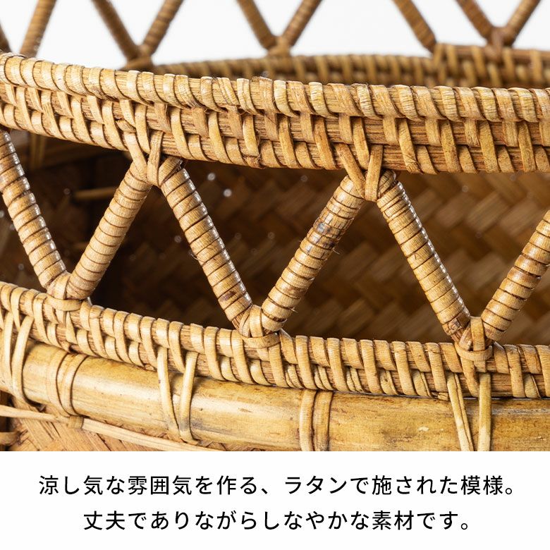 バスケット かご 約 15L 7号 Mサイズ ラタン バンブー 籐 竹 深型 約 W
