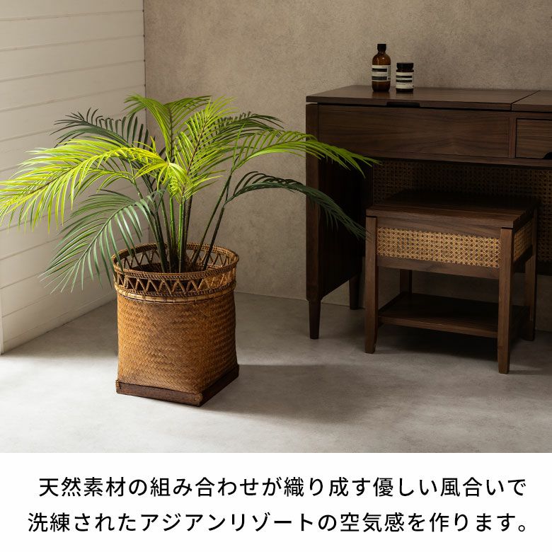 バスケット かご 約 20L 8号 Lサイズ ラタン バンブー 籐 竹 深型 約 W