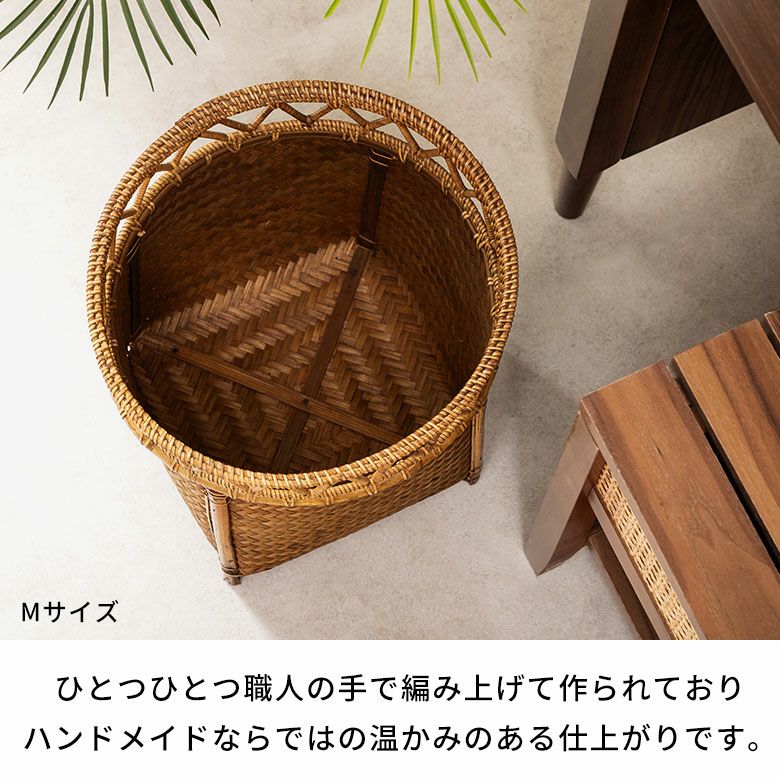 バスケット かご 約 20L 8号 Lサイズ ラタン バンブー 籐 竹 深型 約 W