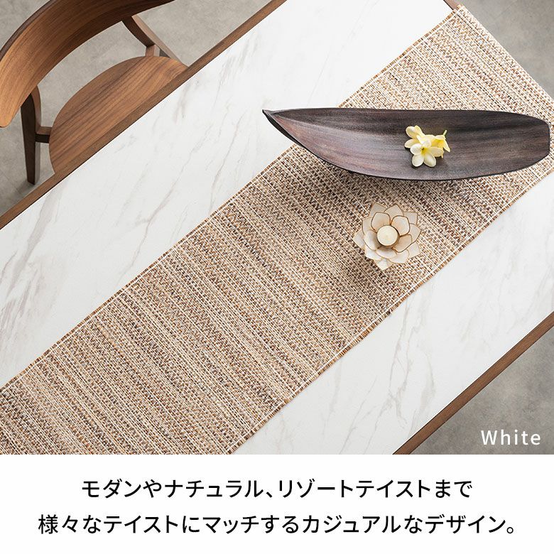 テーブルランナー シーグラス テーブルライナー 約 W 180cm D 35cm H