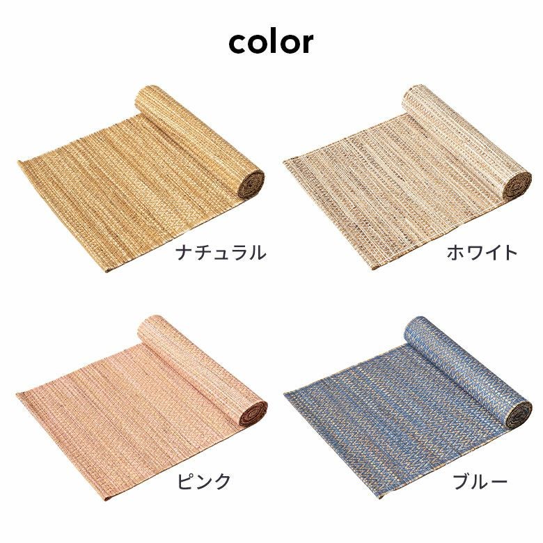 ダイニングを爽やかに彩るシーグラスのテーブルランナー 約180×35cm 全