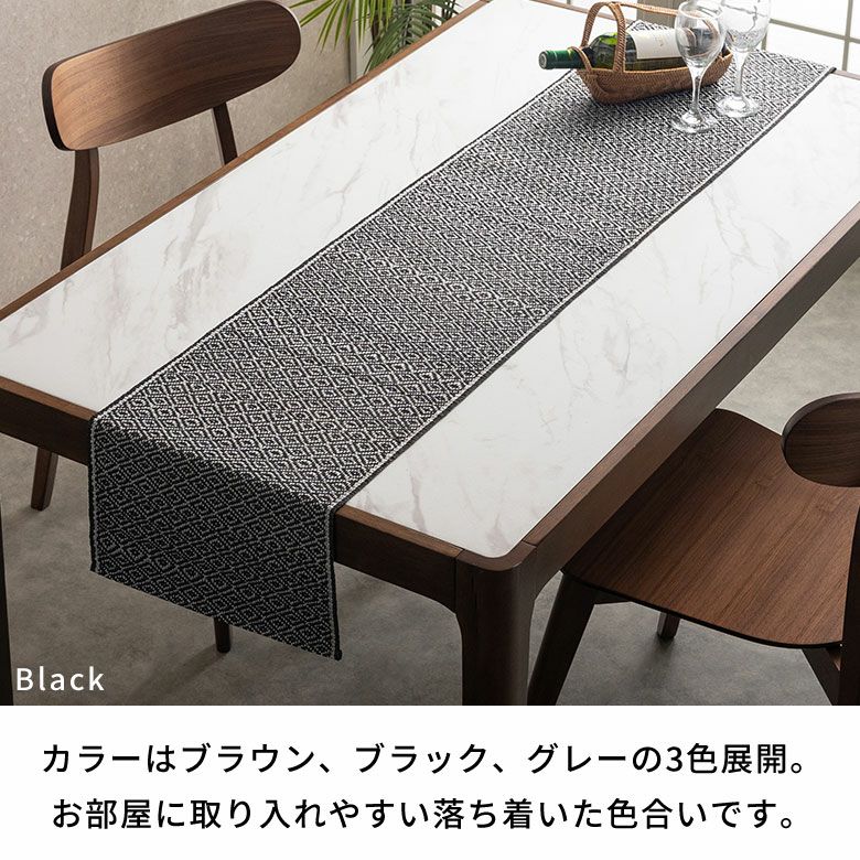 テーブルランナー シーグラス テーブルライナー 約 W 180cm D 35cm H