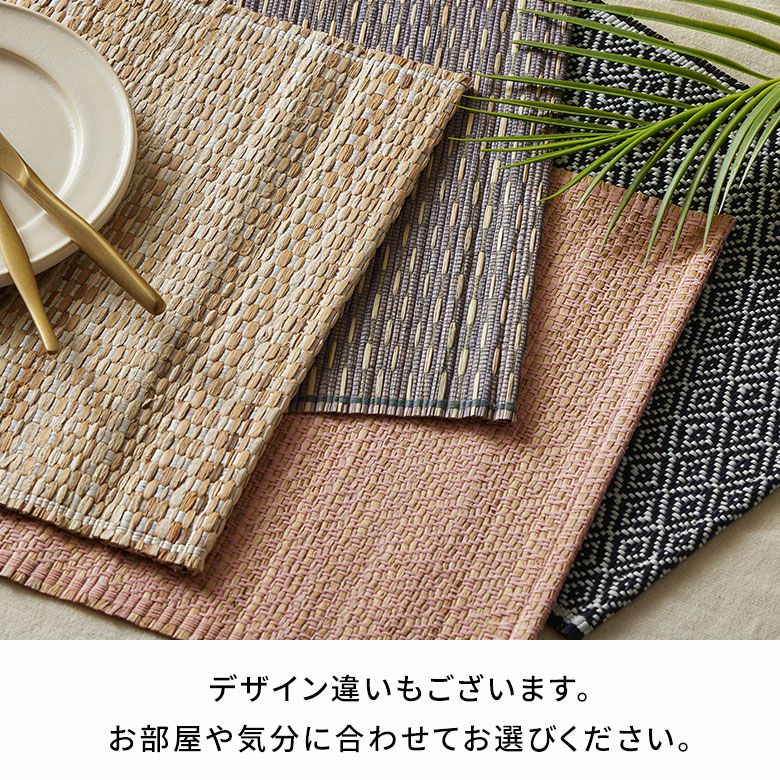 テーブルランナー シーグラス テーブルライナー 約 W 180cm D 35cm H テーブルランナー シーグラス テーブルライナー 約 W 180cm D 35cm H