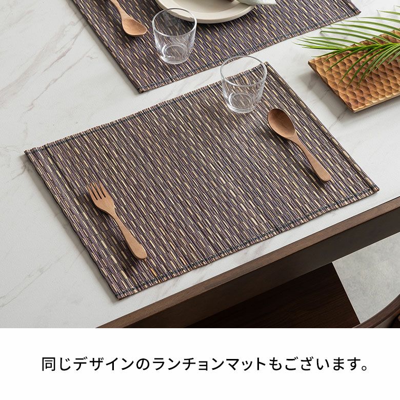 テーブルランナー シーグラス テーブルライナー 約 W 180cm D 35cm H