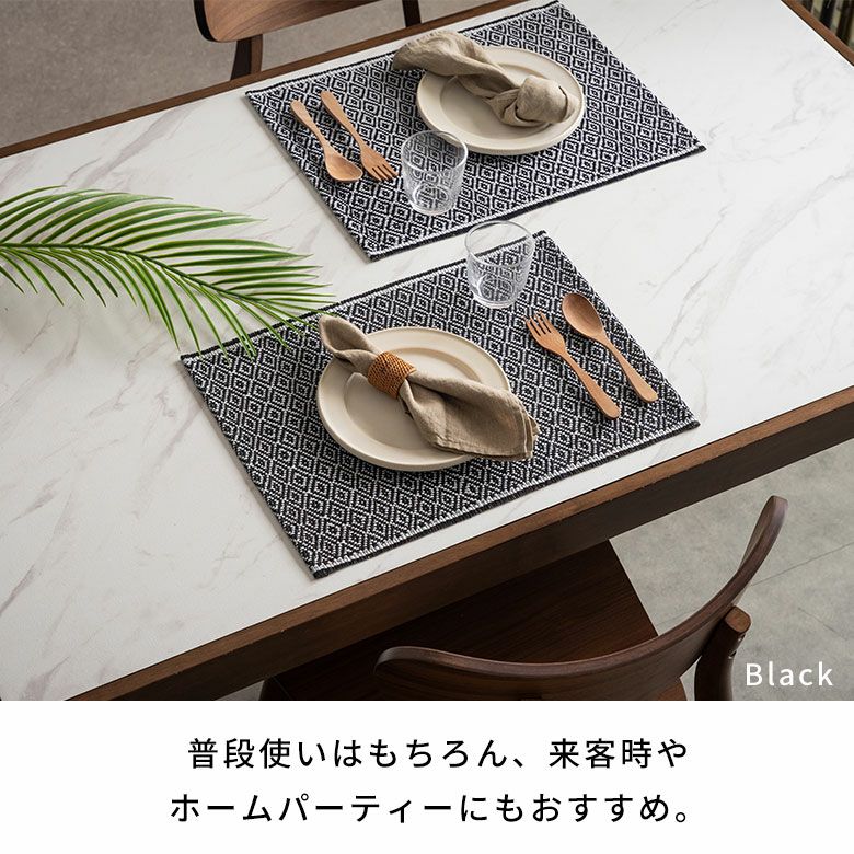 ランチョンマット シーグラス プレイスマット 約 W 48cm D 35cm H 0.5