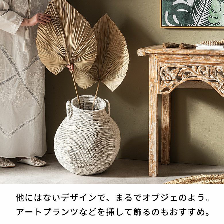 バスケット かご 約 59L シーグラス 深型 壺 つぼ 持ち手つき 約 W