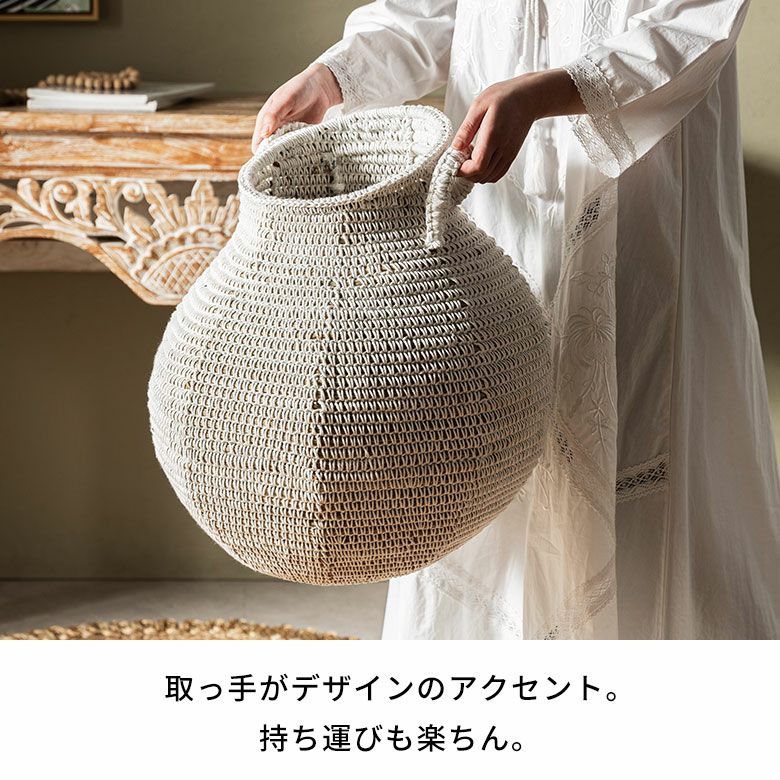 バスケット かご 約 59L シーグラス 深型 壺 つぼ 持ち手つき 約 W