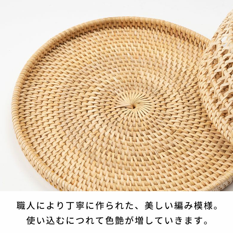 フードカバー ラタン 籐 フードケース ドーム型 約 D 26.5cm W 26.5