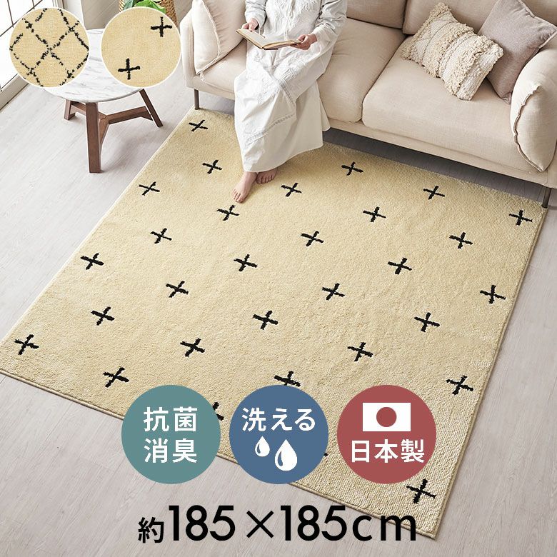 ベニオワレン風・モロッカン｜バリ島直輸入！アジアン雑貨・家具の通販