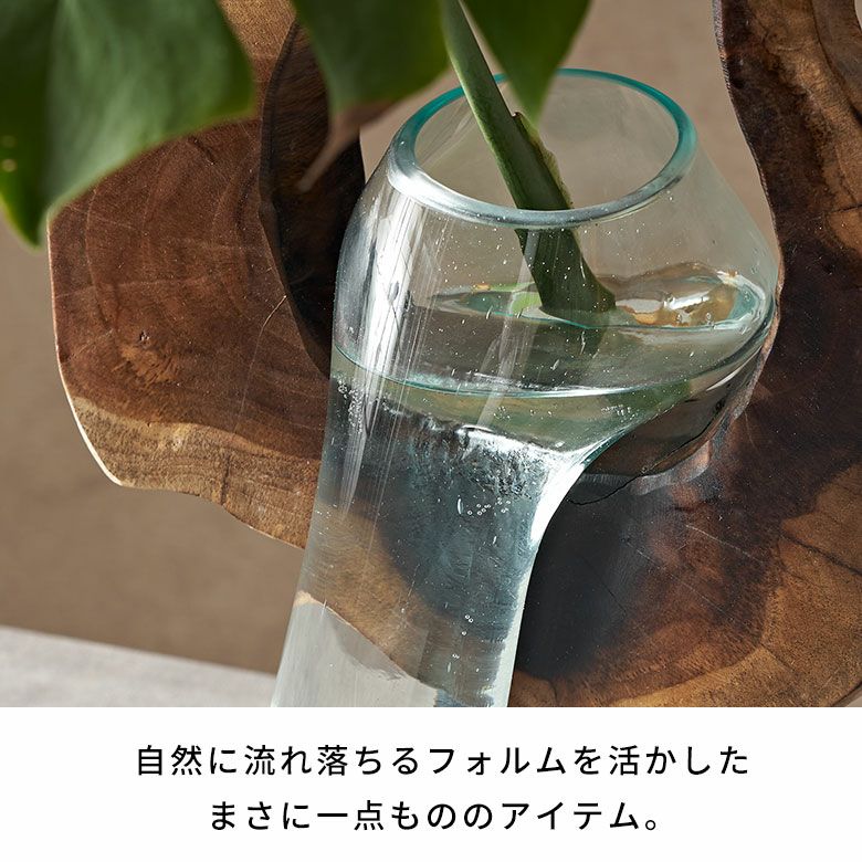 フラワーベース 木製 ウッド ガラス 花瓶 花びん 水入れ可 約 H 15