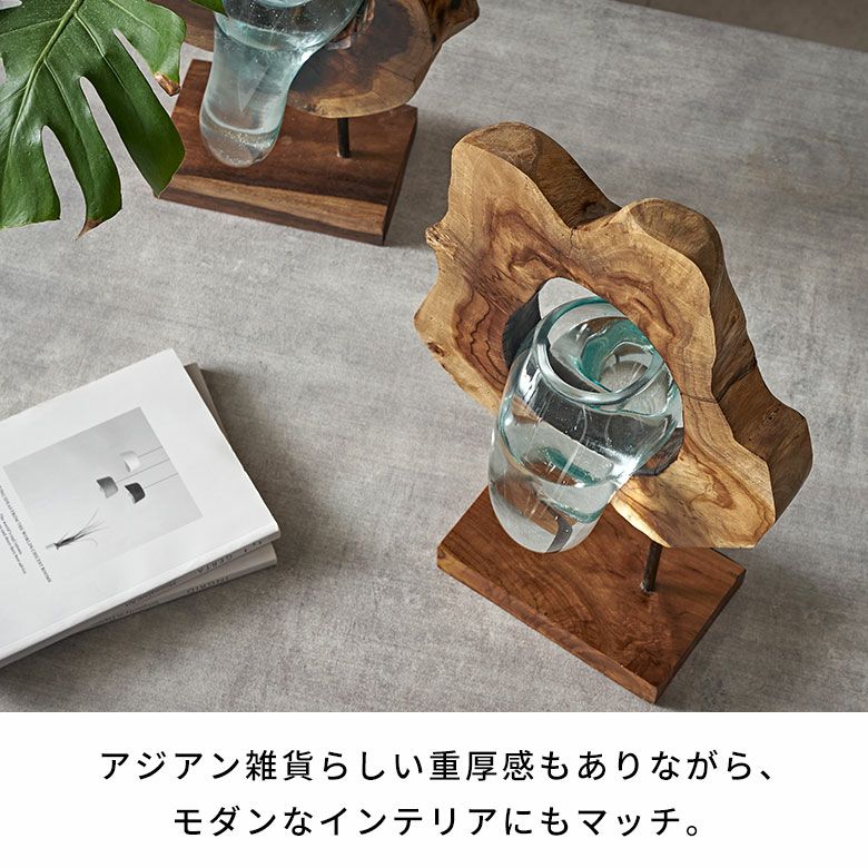 フラワーベース 木製 ウッド ガラス 花瓶 花びん 水入れ可 約 H 15