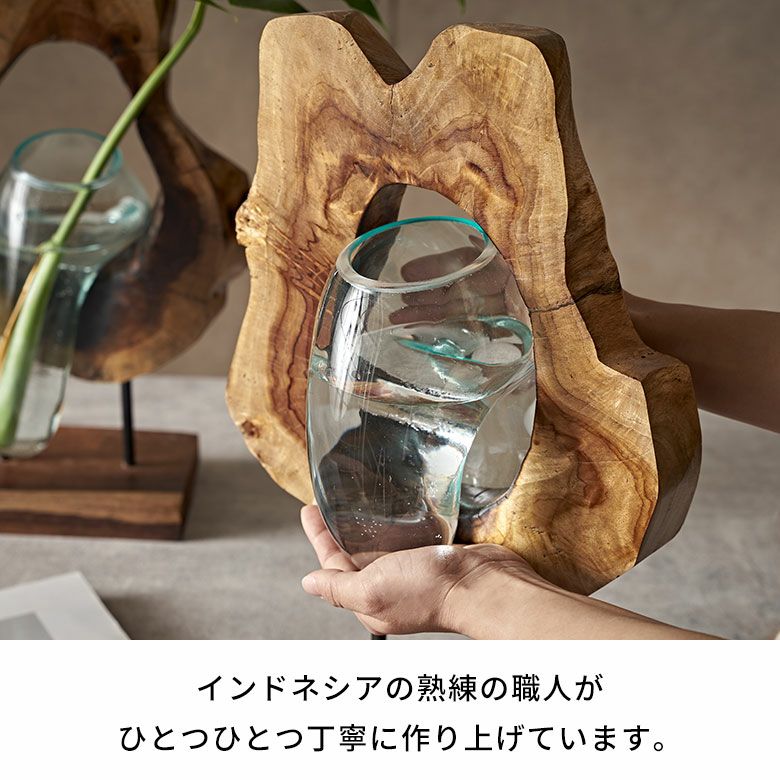 フラワーベース 木製 ウッド ガラス 花瓶 花びん 水入れ可 約 H 15