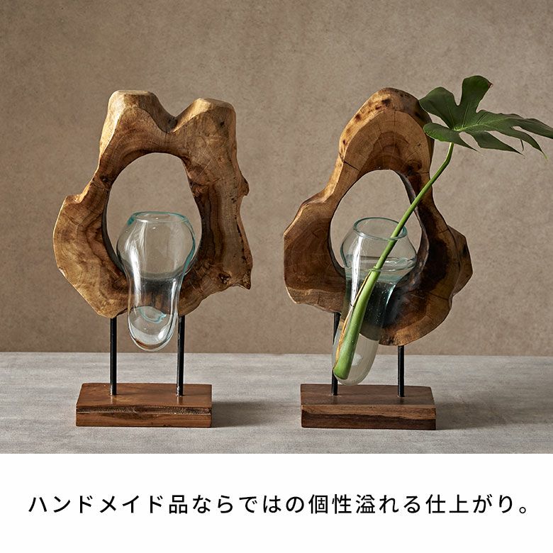 天然木 花器 花瓶 一点物 生け花 木製 フラワーベース 無垢材 インテリア フラワーベース 木製 ウッド ガラス 花瓶 花びん 水入れ可 約 H 15