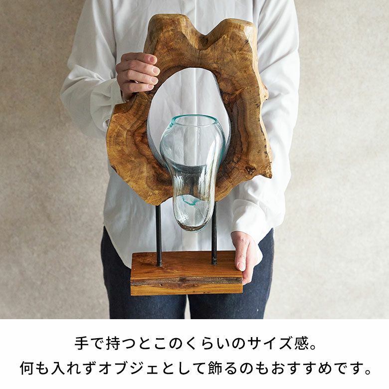 フラワーベース 木製 ウッド ガラス 花瓶 花びん 水入れ可 約 H 15