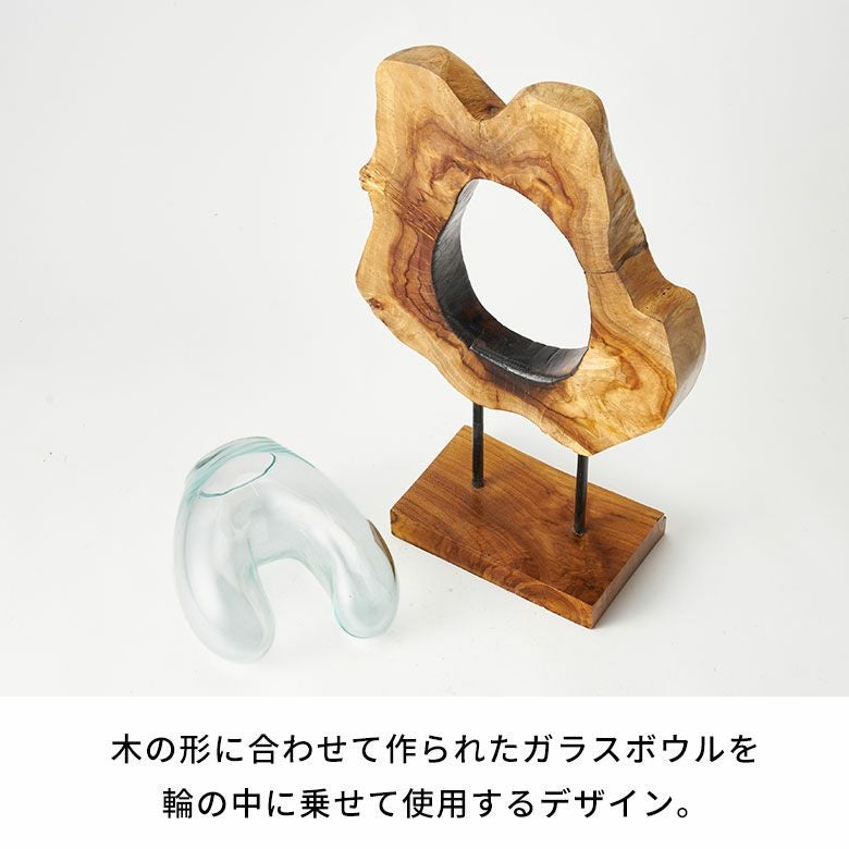 フラワーベース 木製 ウッド ガラス 花瓶 花びん 水入れ可 約 H 15